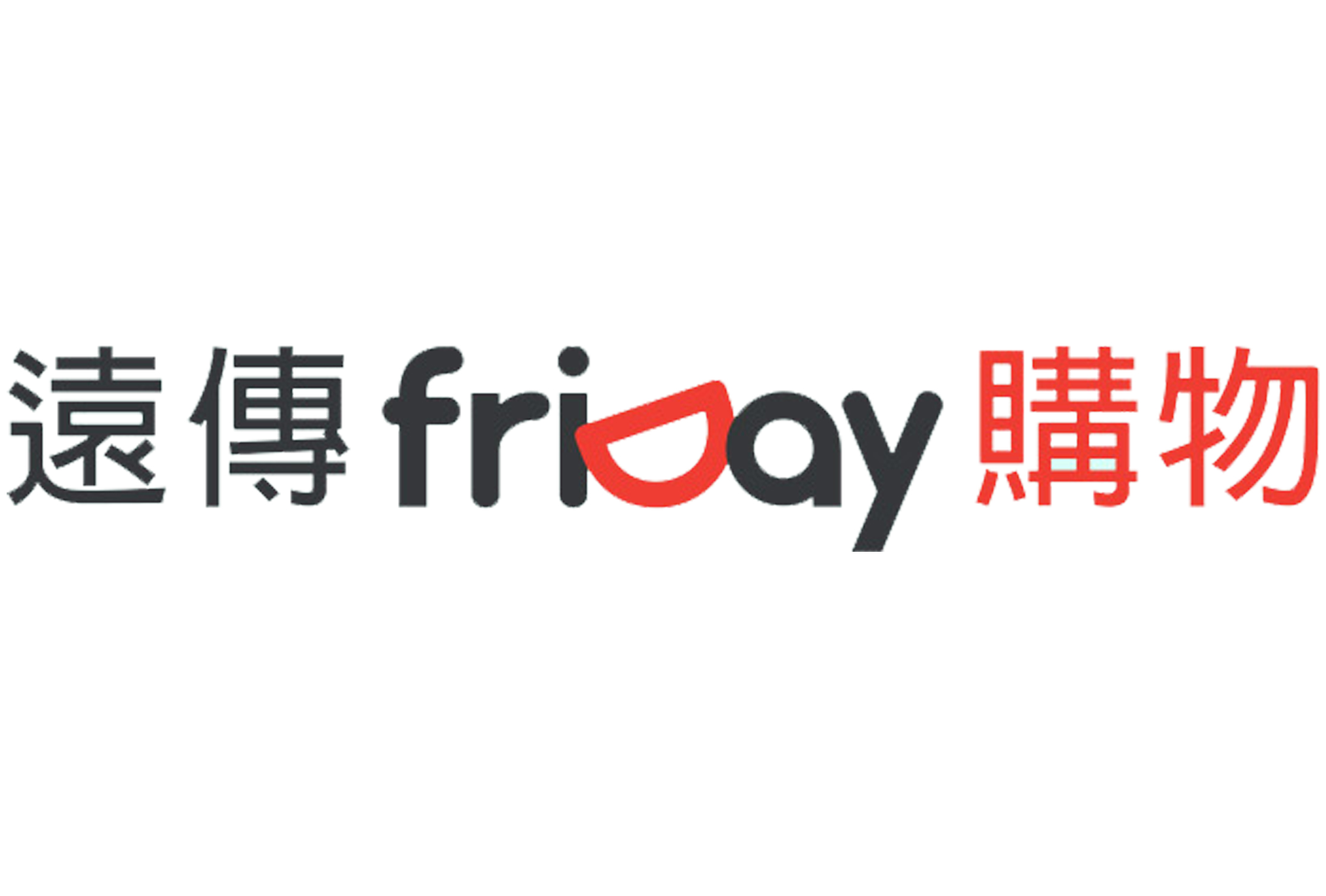 遠傳friday購物-偉震