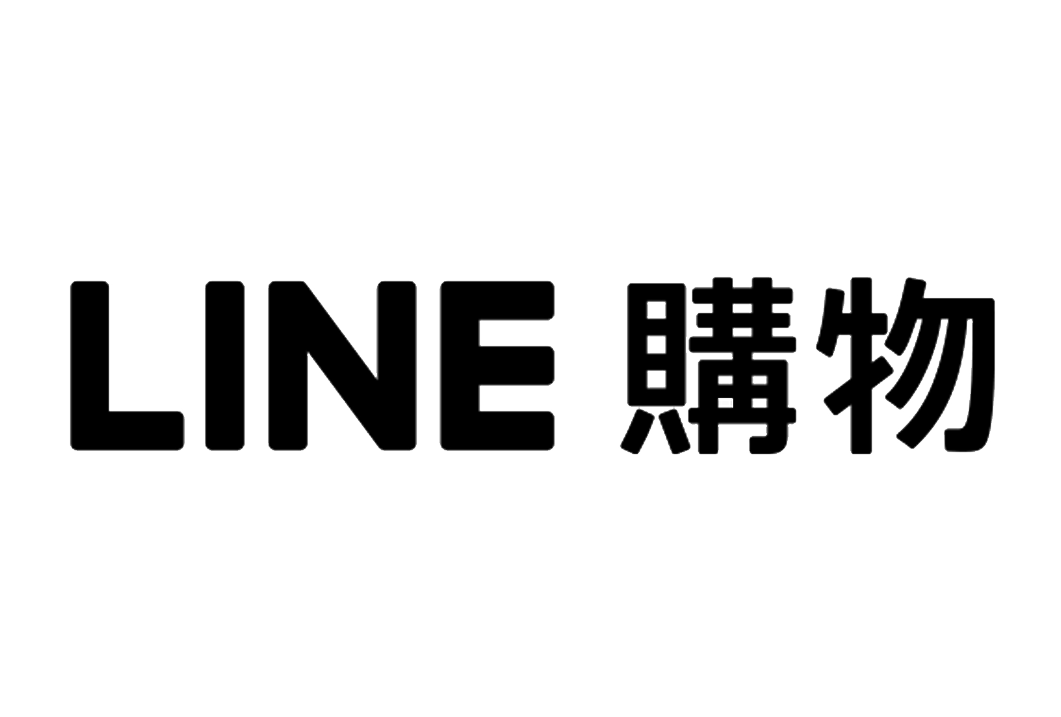 LINE購物-偉震